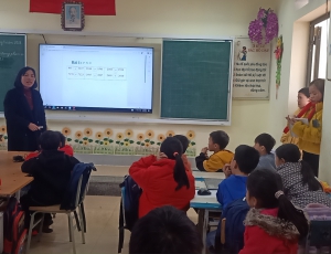 🌟SINH HOẠT CHUYÊN MÔN THEO NGHIÊN CỨU BÀI HỌC – MÔN TOÁN LỚP 3T 🌟 CHUYÊN ĐỀ: CHUYỂN ĐỔI SỐ- TÍCH HỢP PHÁT TRIỂN NĂNG LỰC SỐ CHO HỌC SINH 🌟